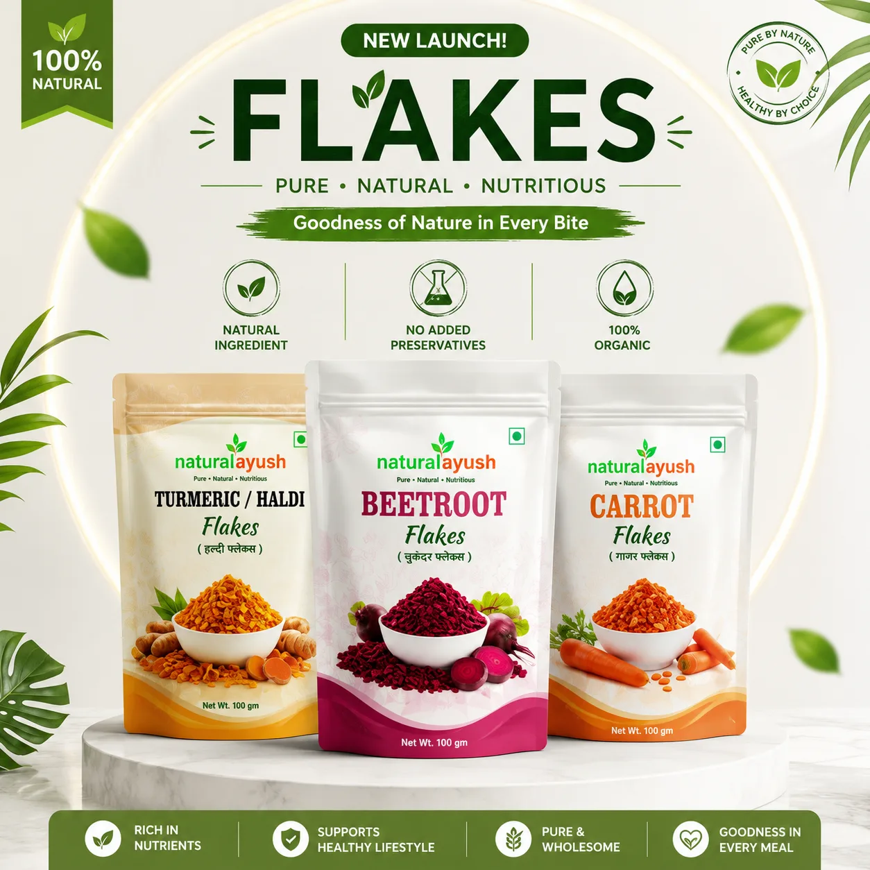 Flakes