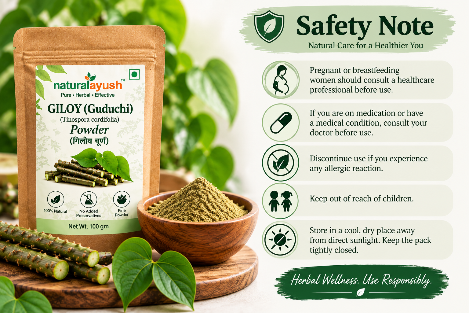 Giloy Powder (Tinospora cordifolia) photo 3