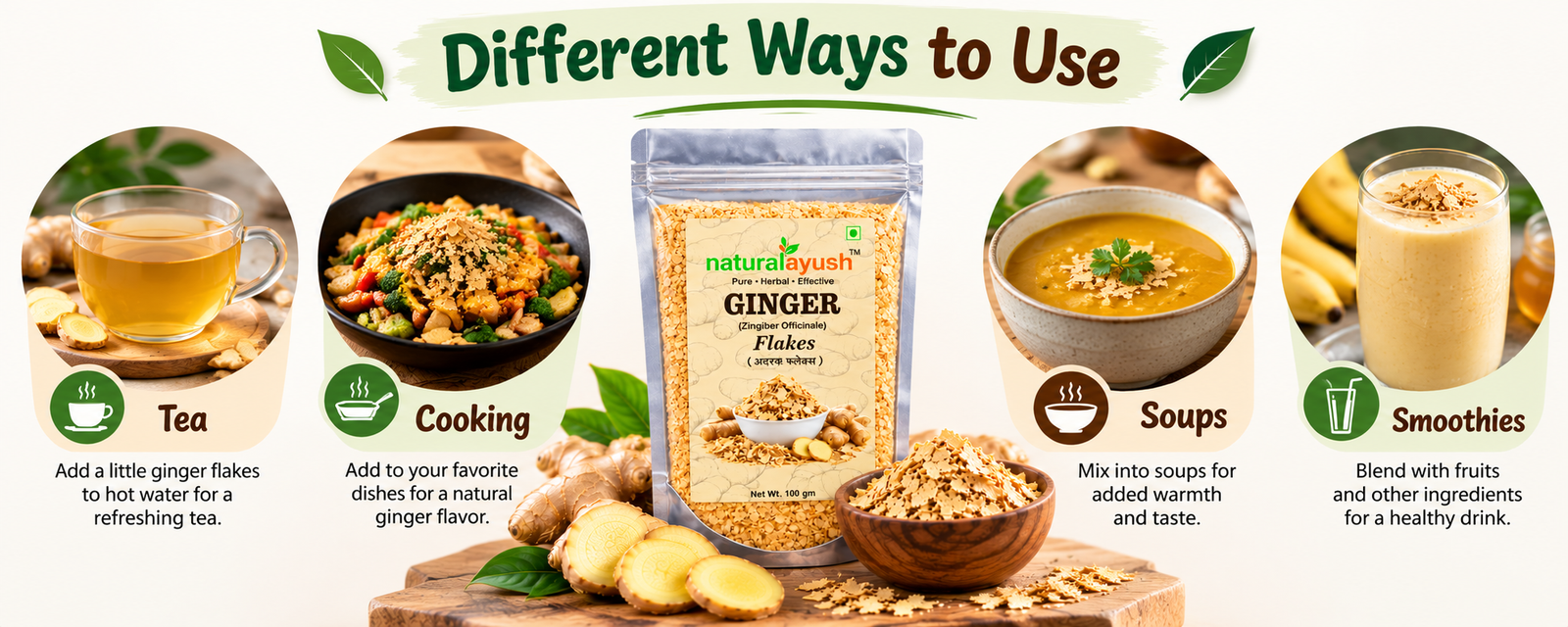Ginger Flakes (Zingiber officinale) photo 1