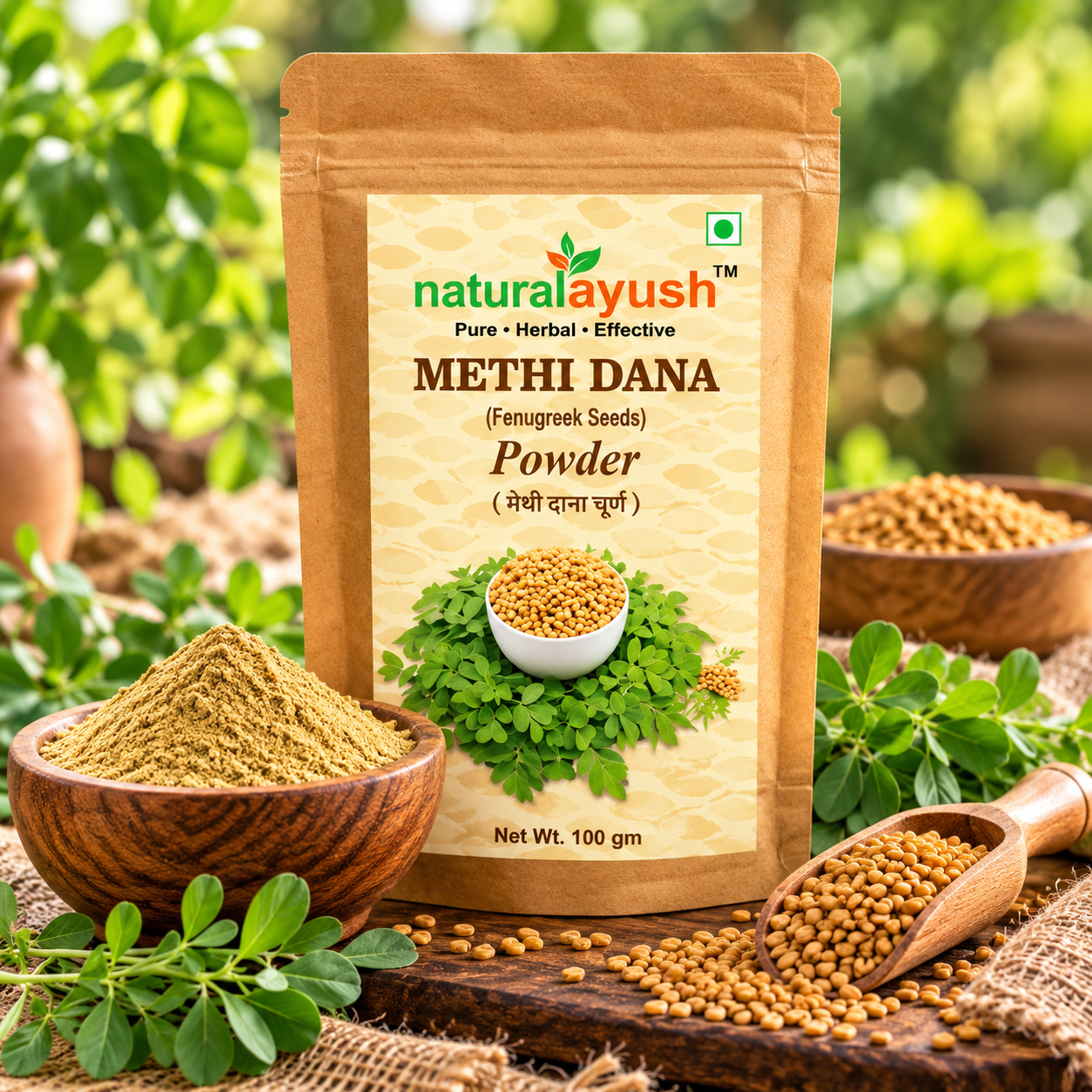 Methi Dana Powder (Fenugreek Seed Powder)