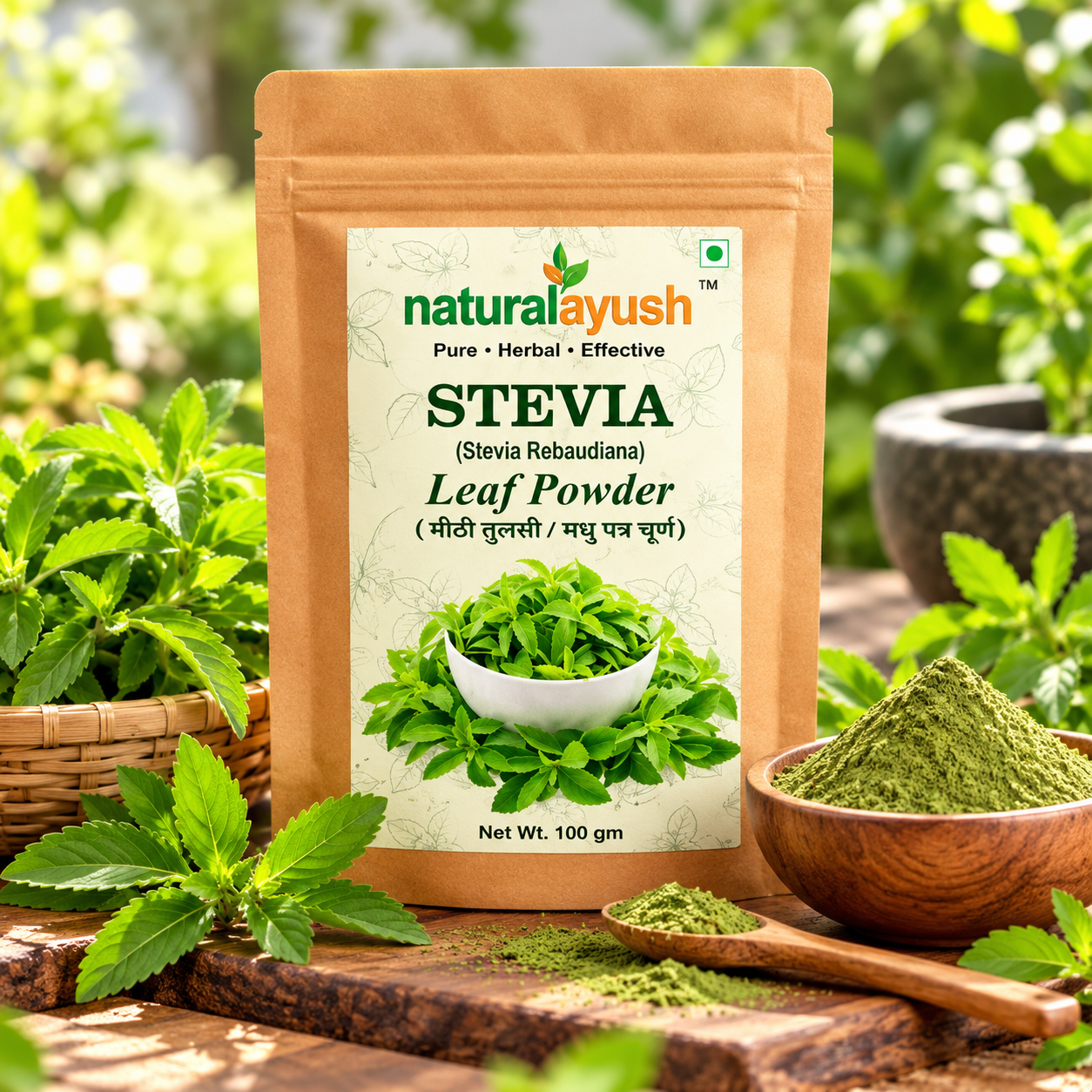 Stevia Powder (Stevia rebaudiana)